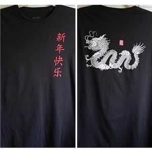 Artist Union Dragon t-shirt